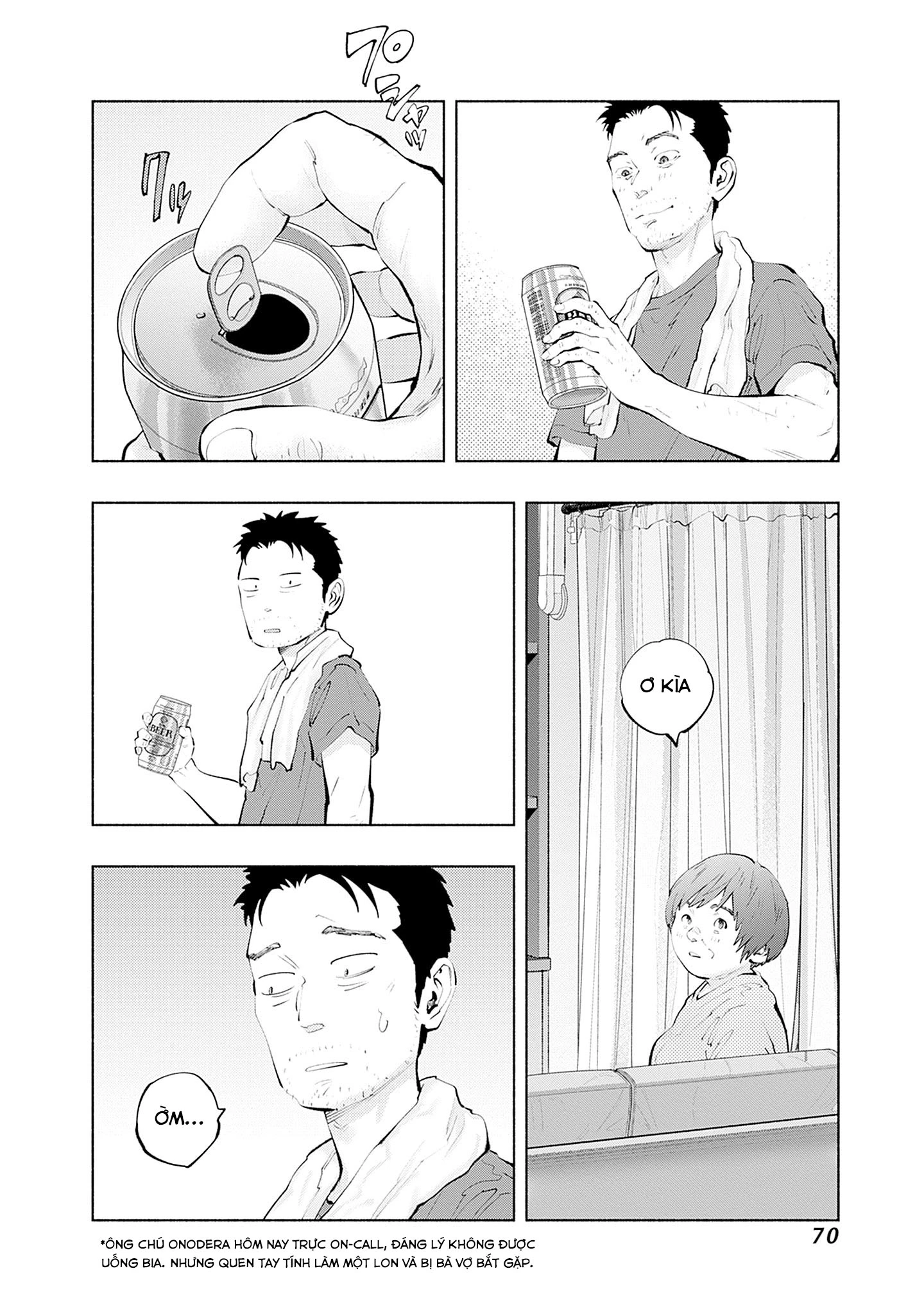 Radiation House Chapter 136 - 8