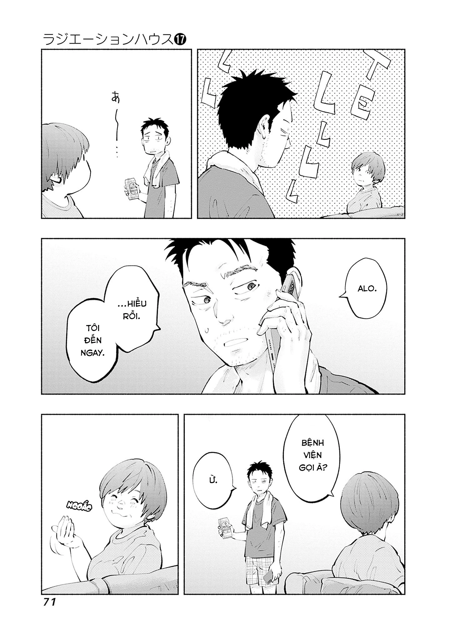 Radiation House Chapter 136 - 9