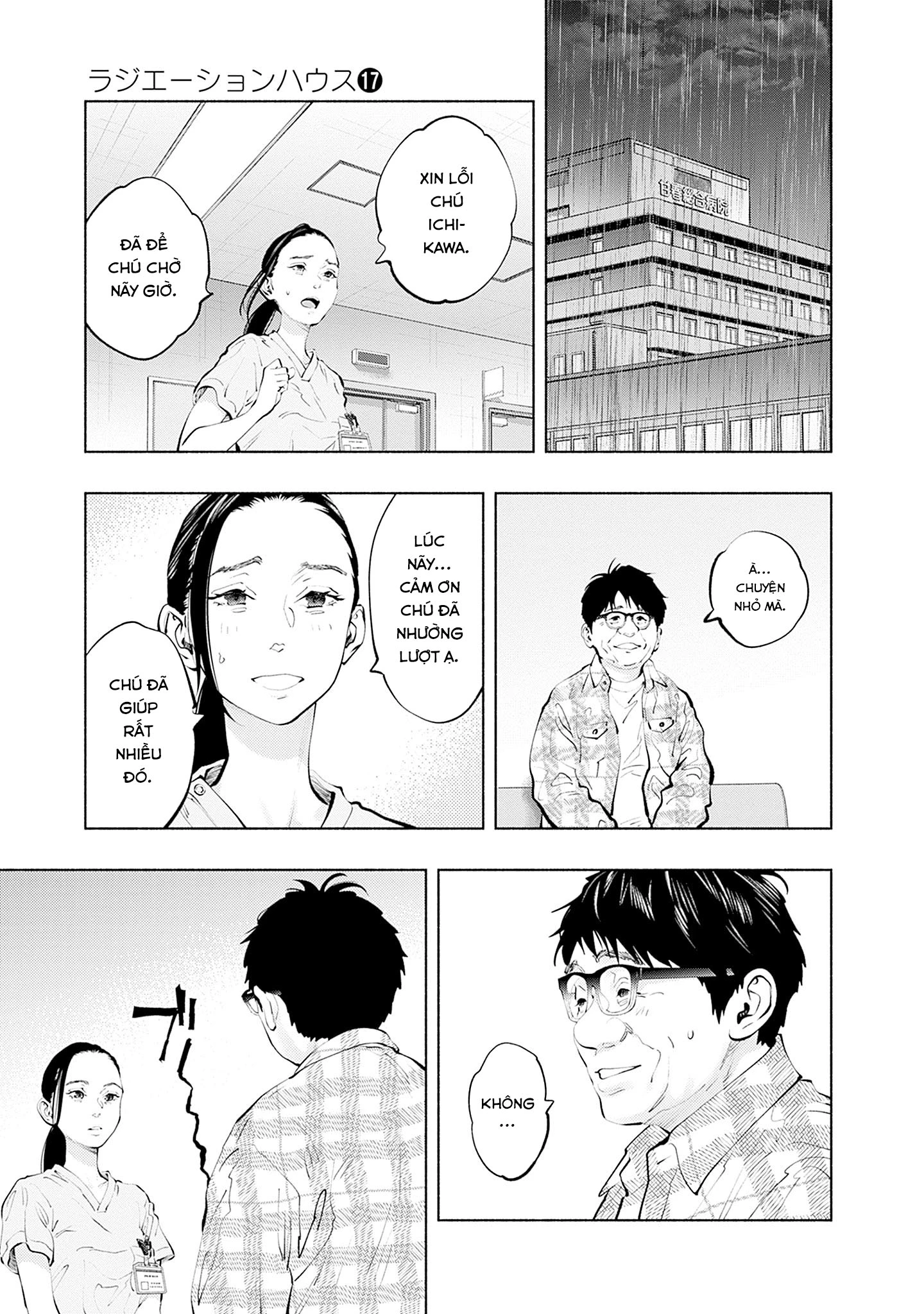 Radiation House Chapter 136 - 11