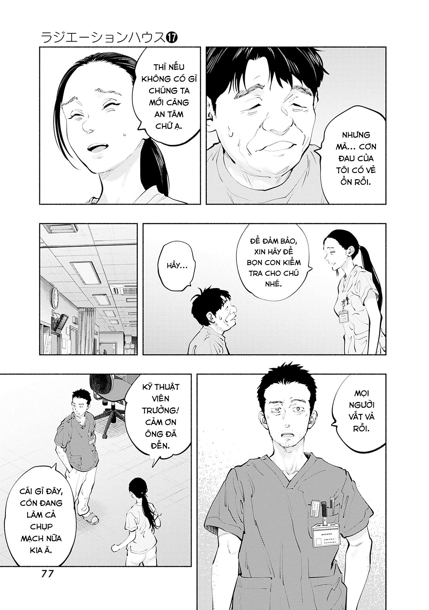 Radiation House Chapter 136 - 15