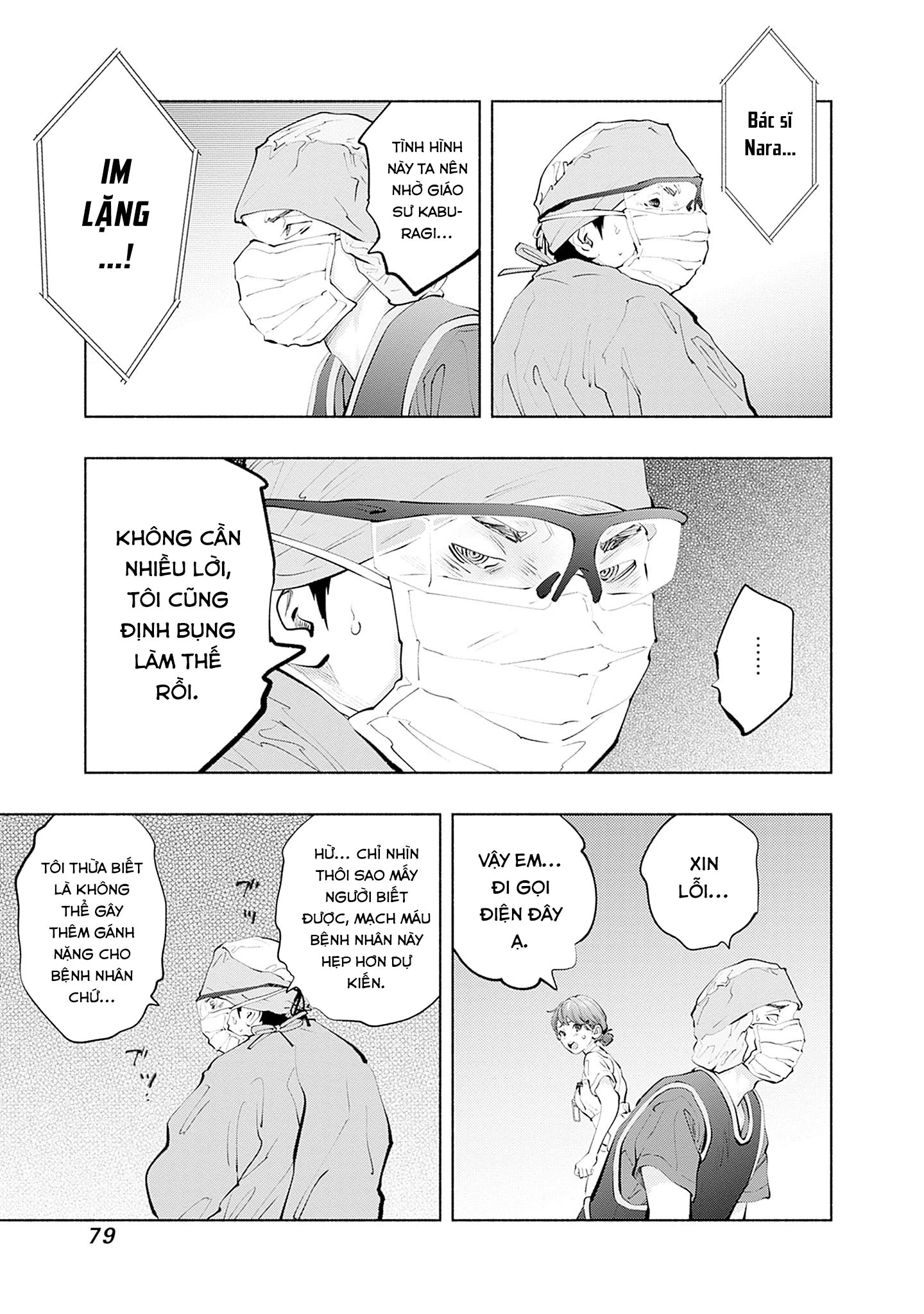 Radiation House Chapter 136 - 17