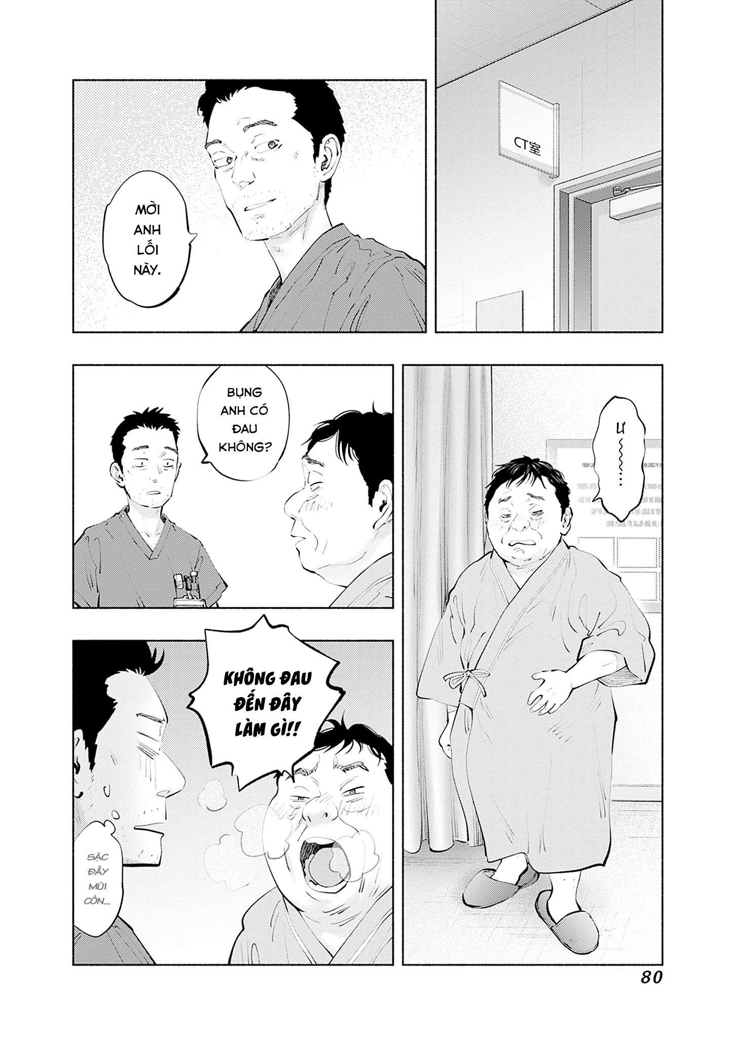 Radiation House Chapter 136 - 18