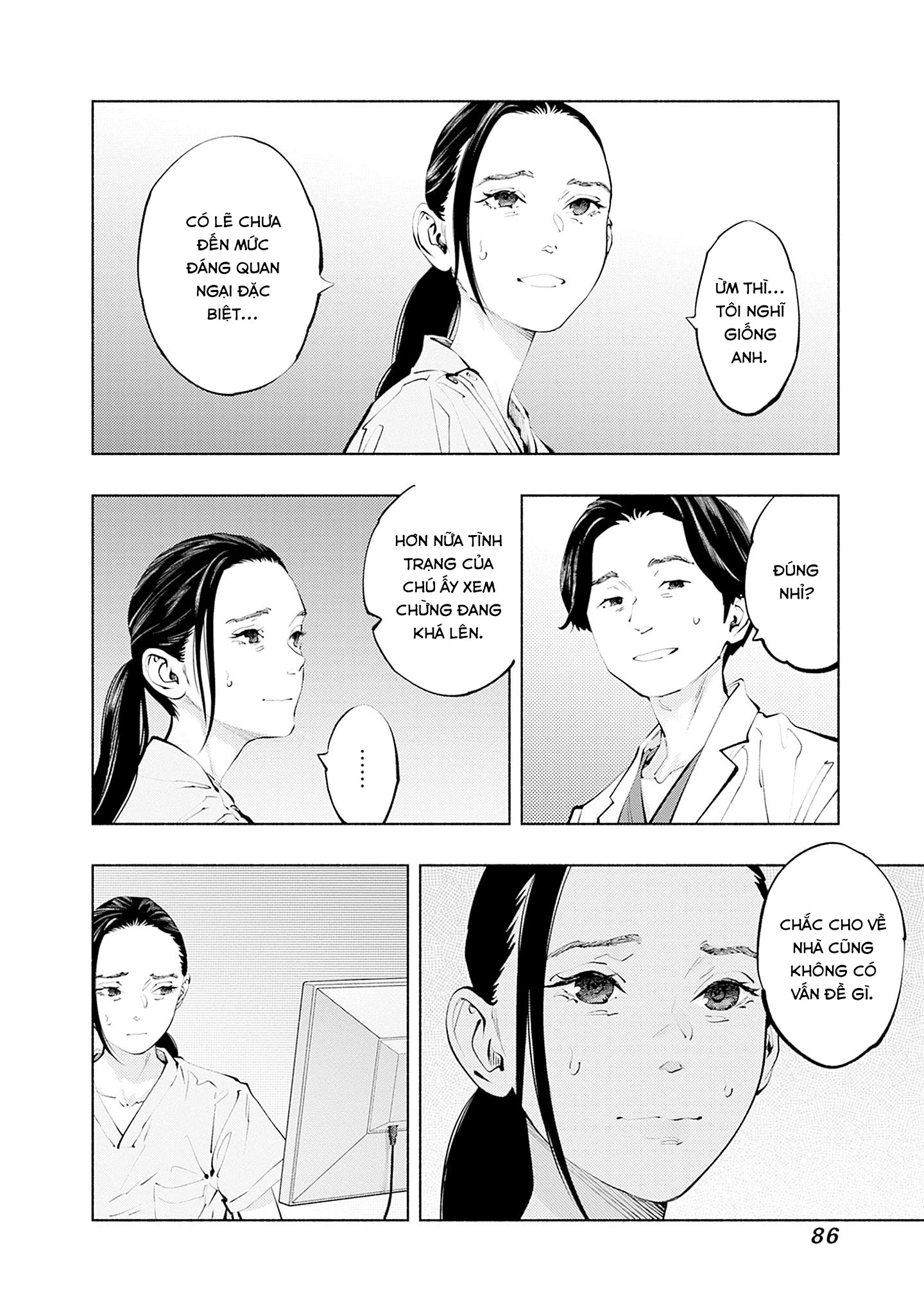 Radiation House Chapter 137 - 4