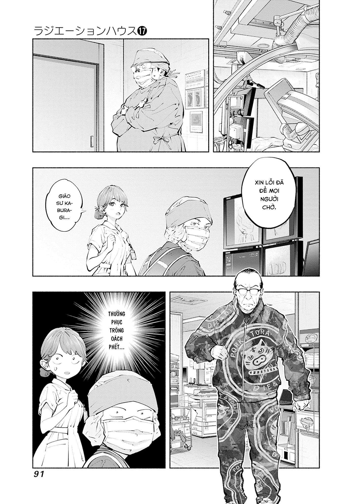 Radiation House Chapter 137 - 9