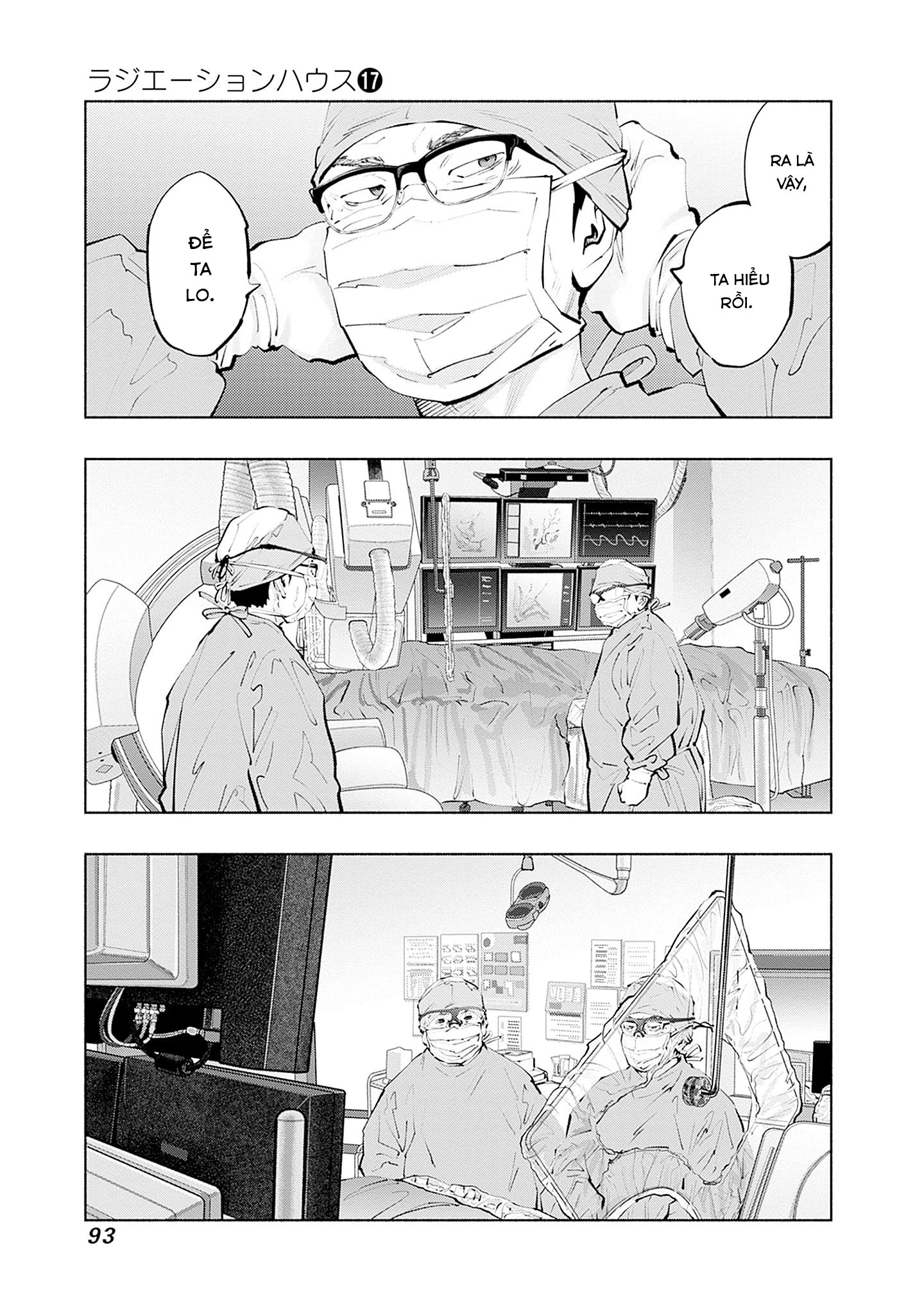 Radiation House Chapter 137 - 11