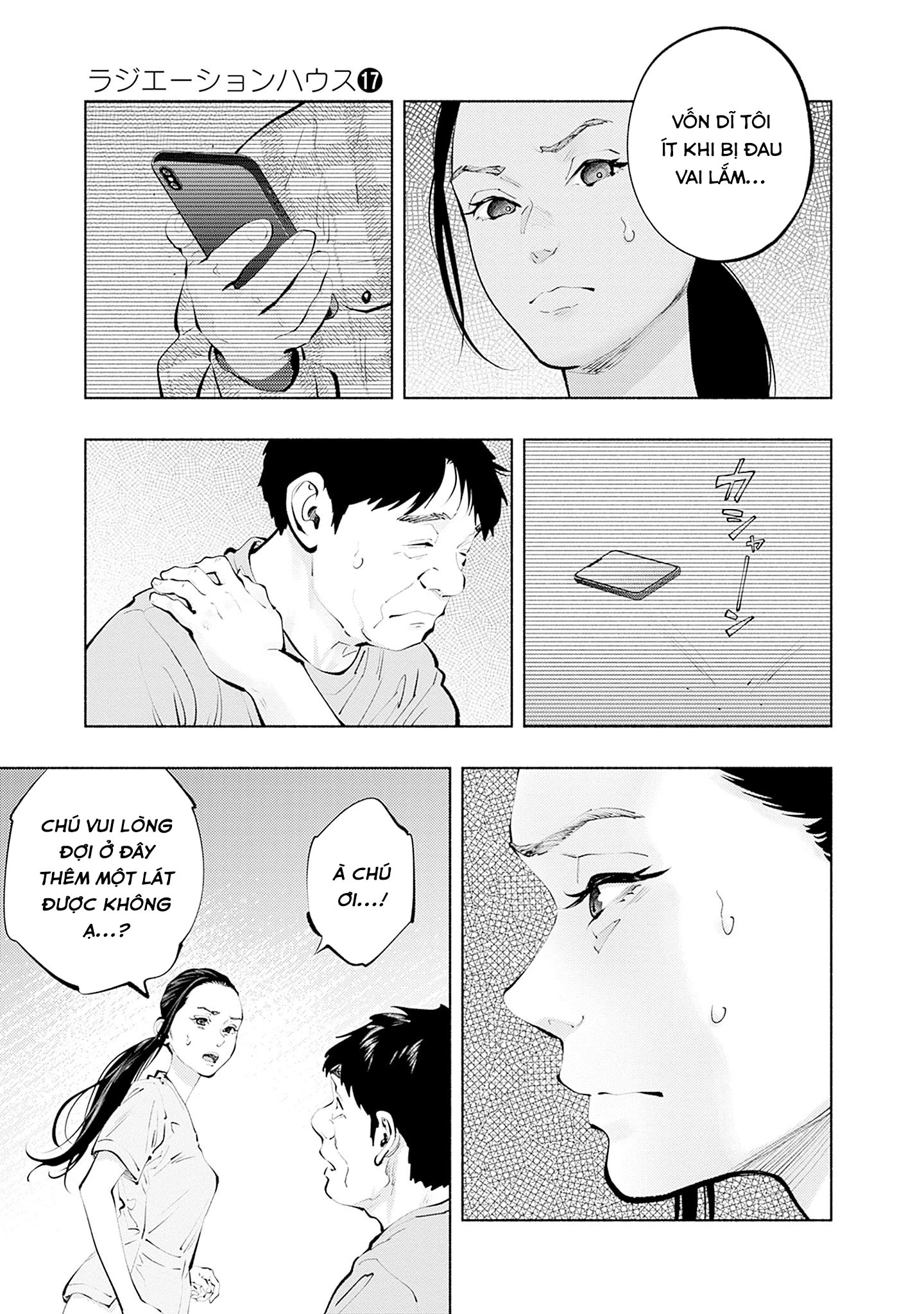 Radiation House Chapter 137 - 17