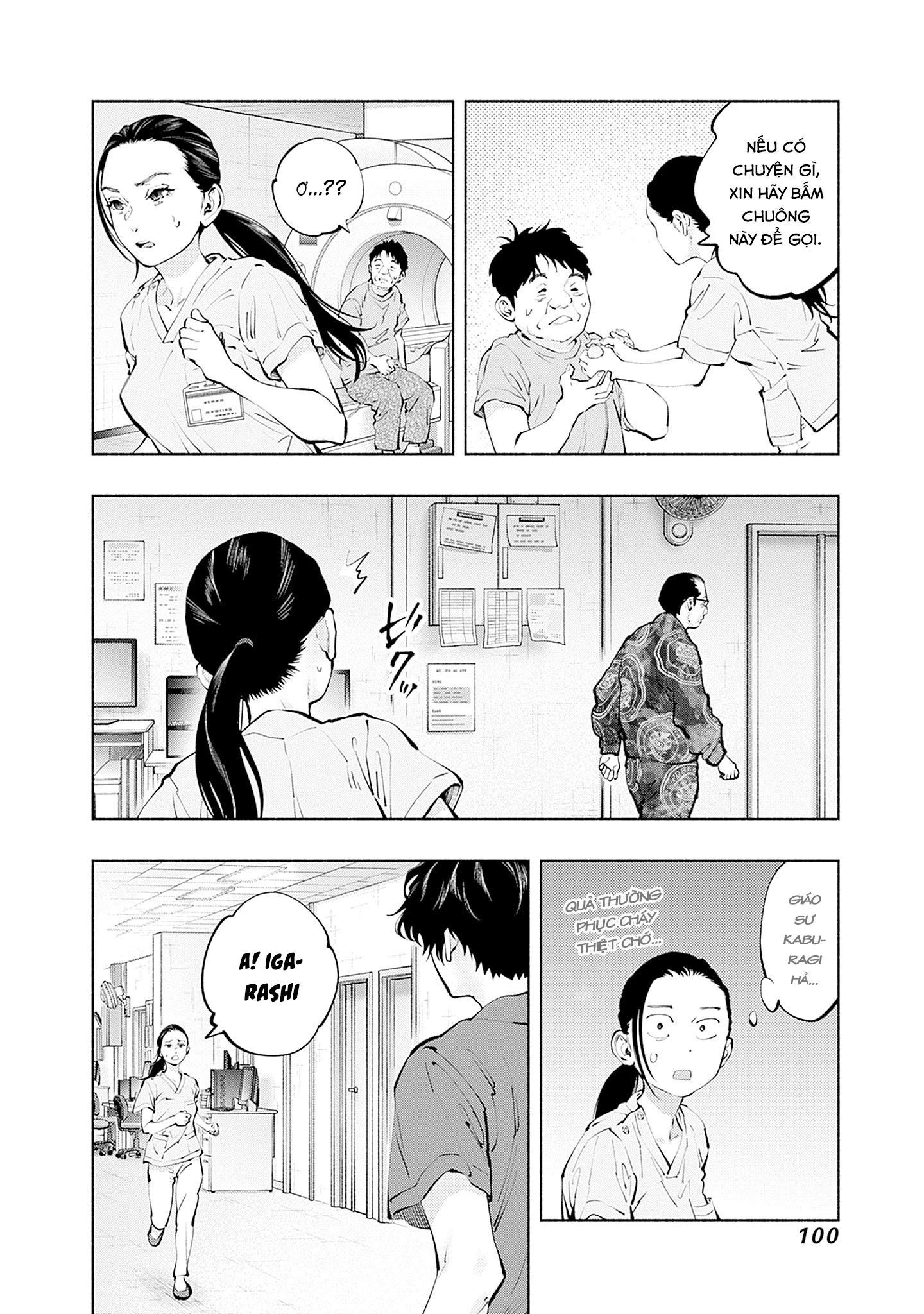 Radiation House Chapter 137 - 18