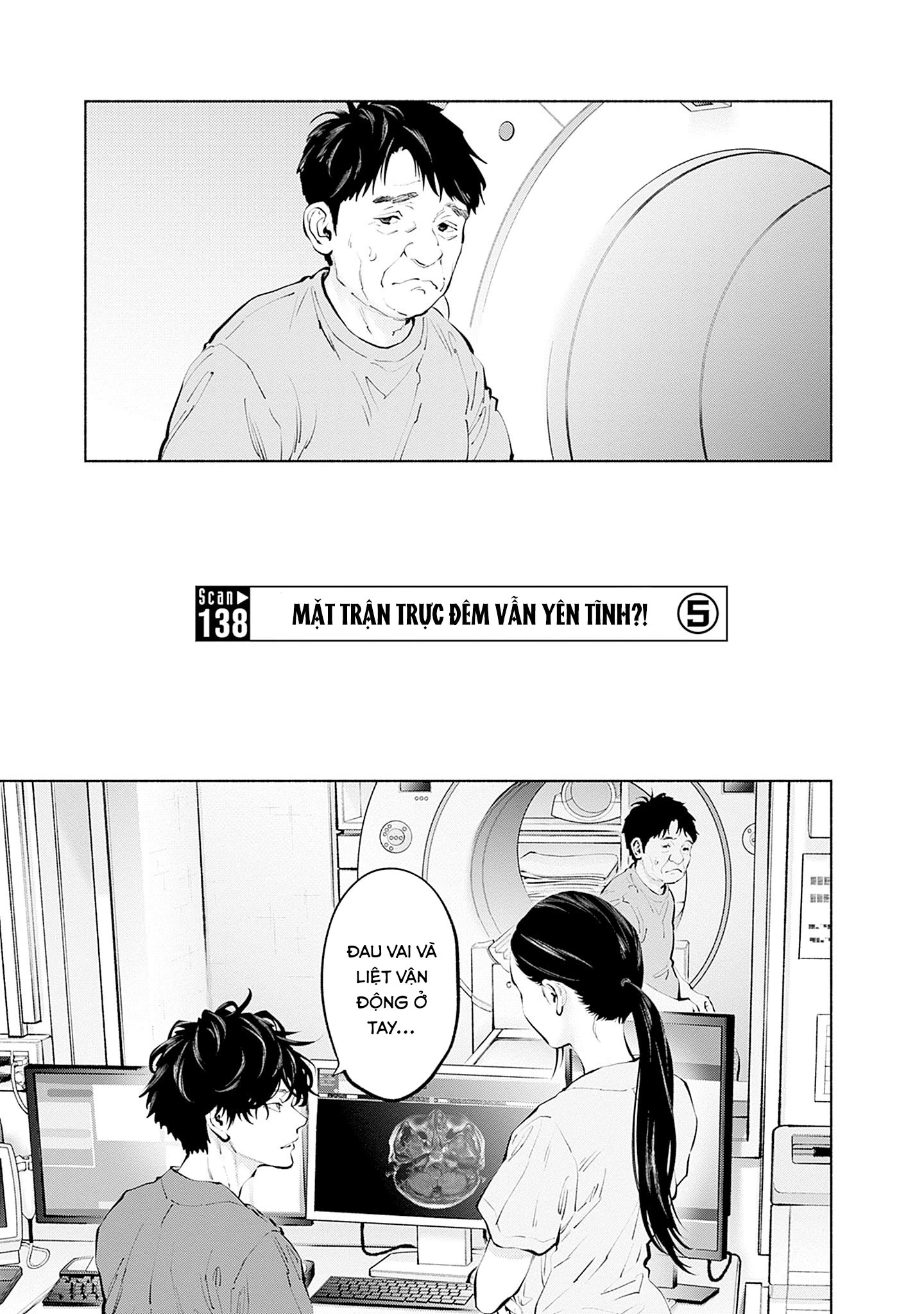 Radiation House Chapter 138 - 1