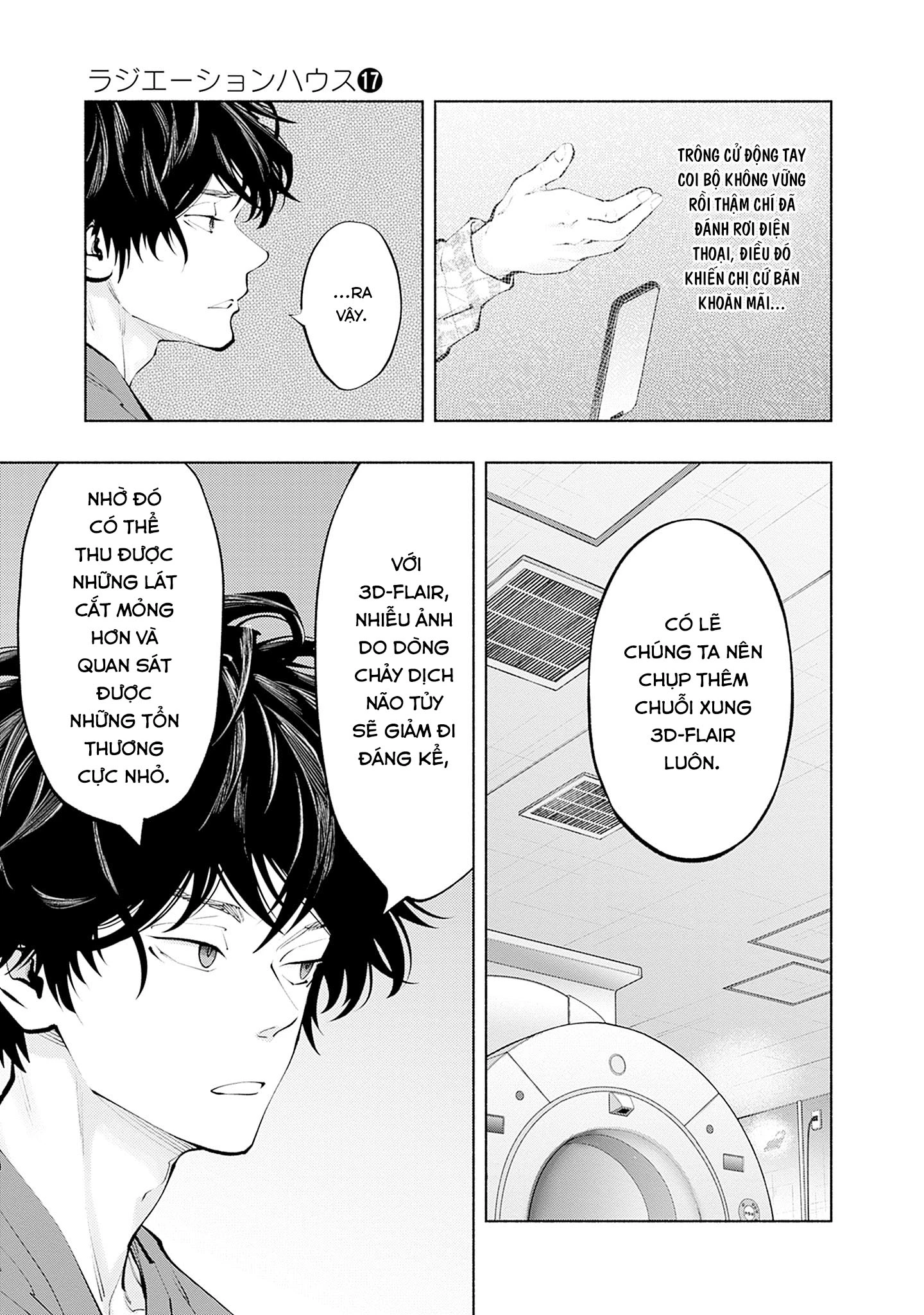 Radiation House Chapter 138 - 3