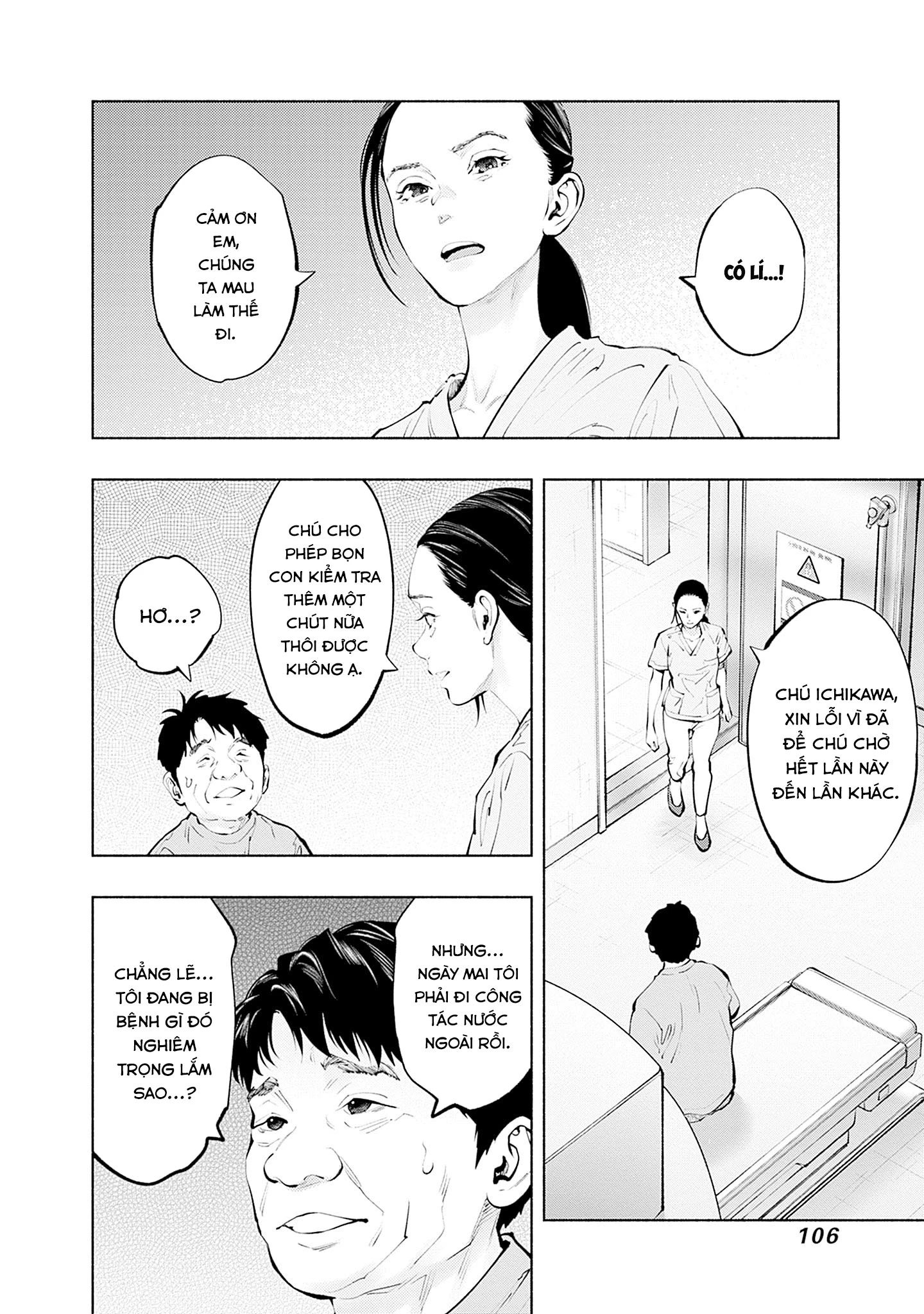 Radiation House Chapter 138 - 4