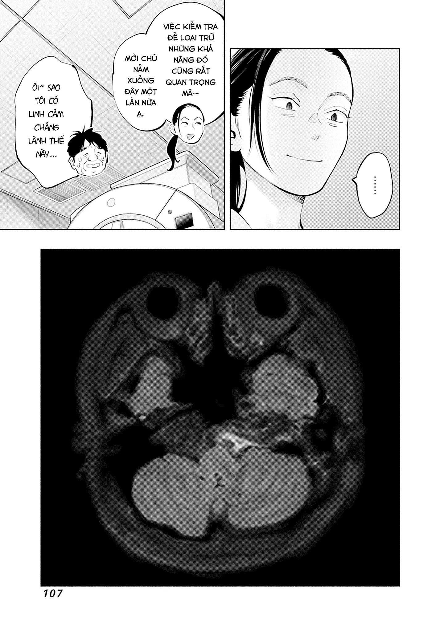 Radiation House Chapter 138 - 5