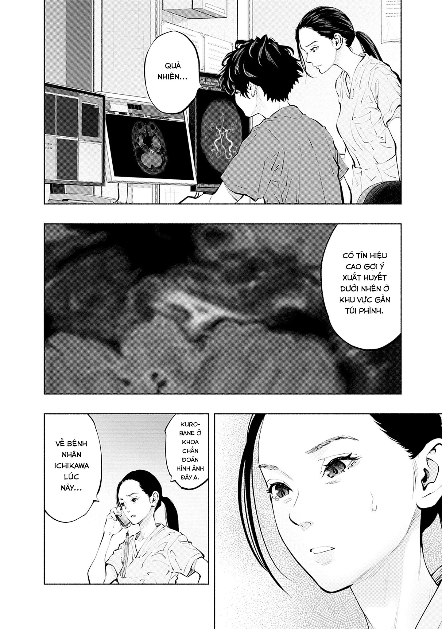Radiation House Chapter 138 - 6