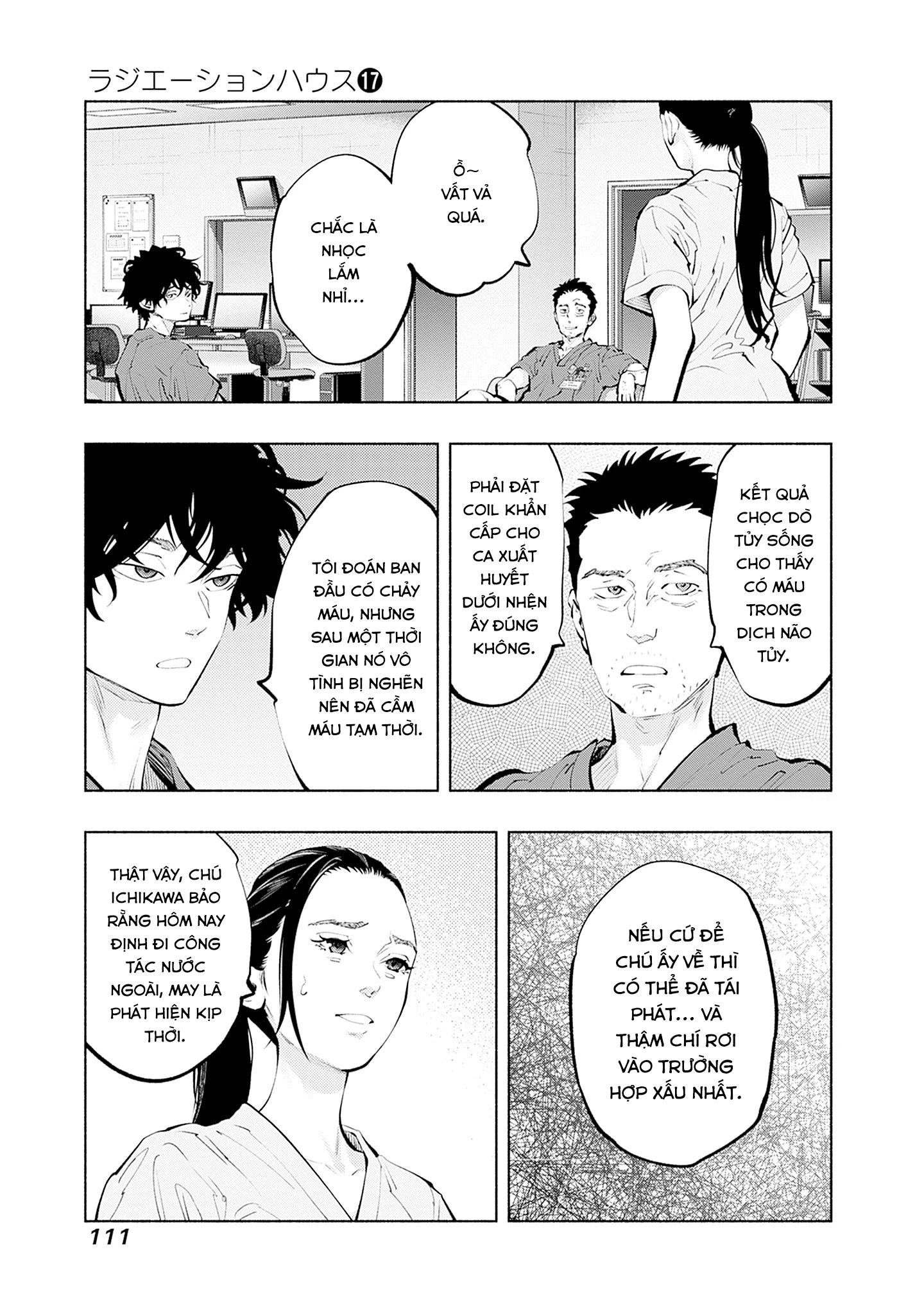 Radiation House Chapter 138 - 9