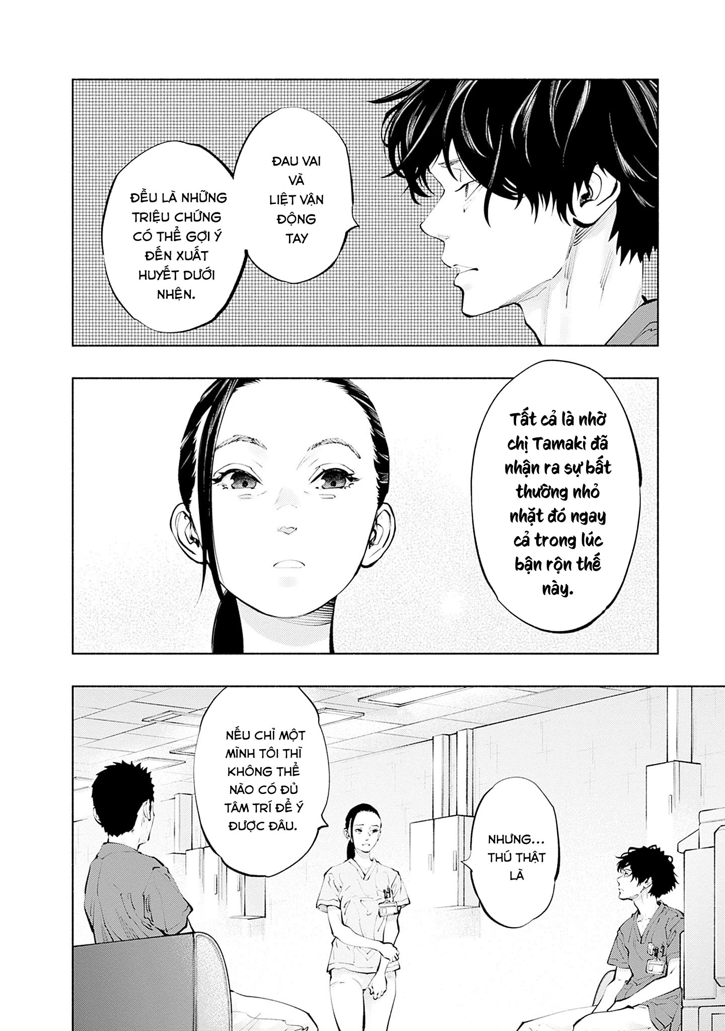 Radiation House Chapter 138 - 10