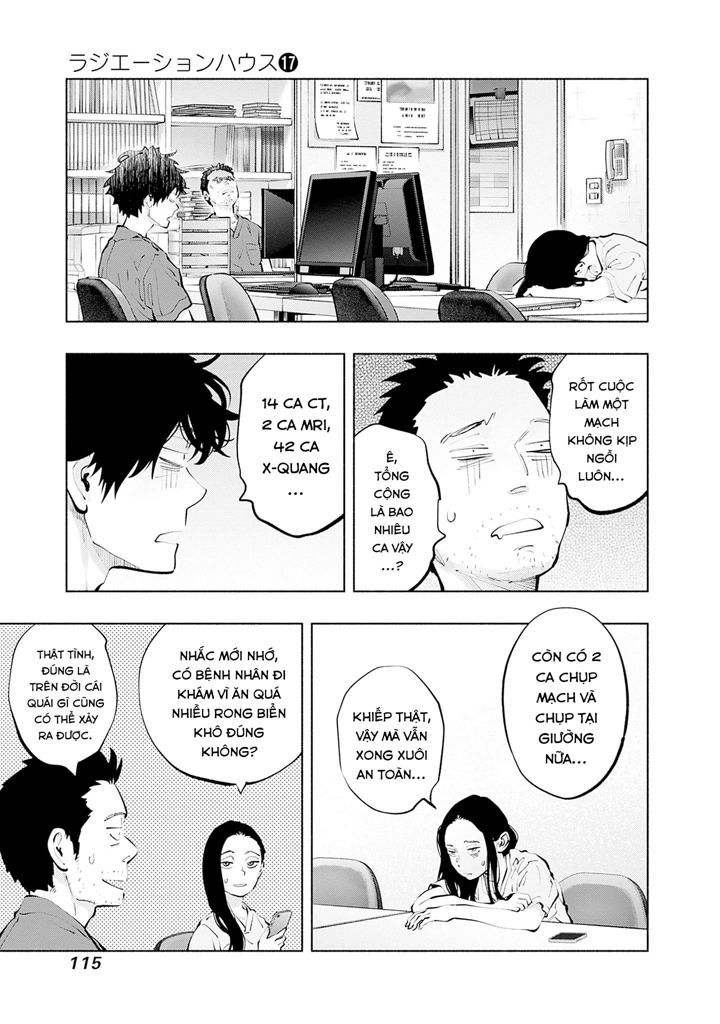 Radiation House Chapter 138 - 13