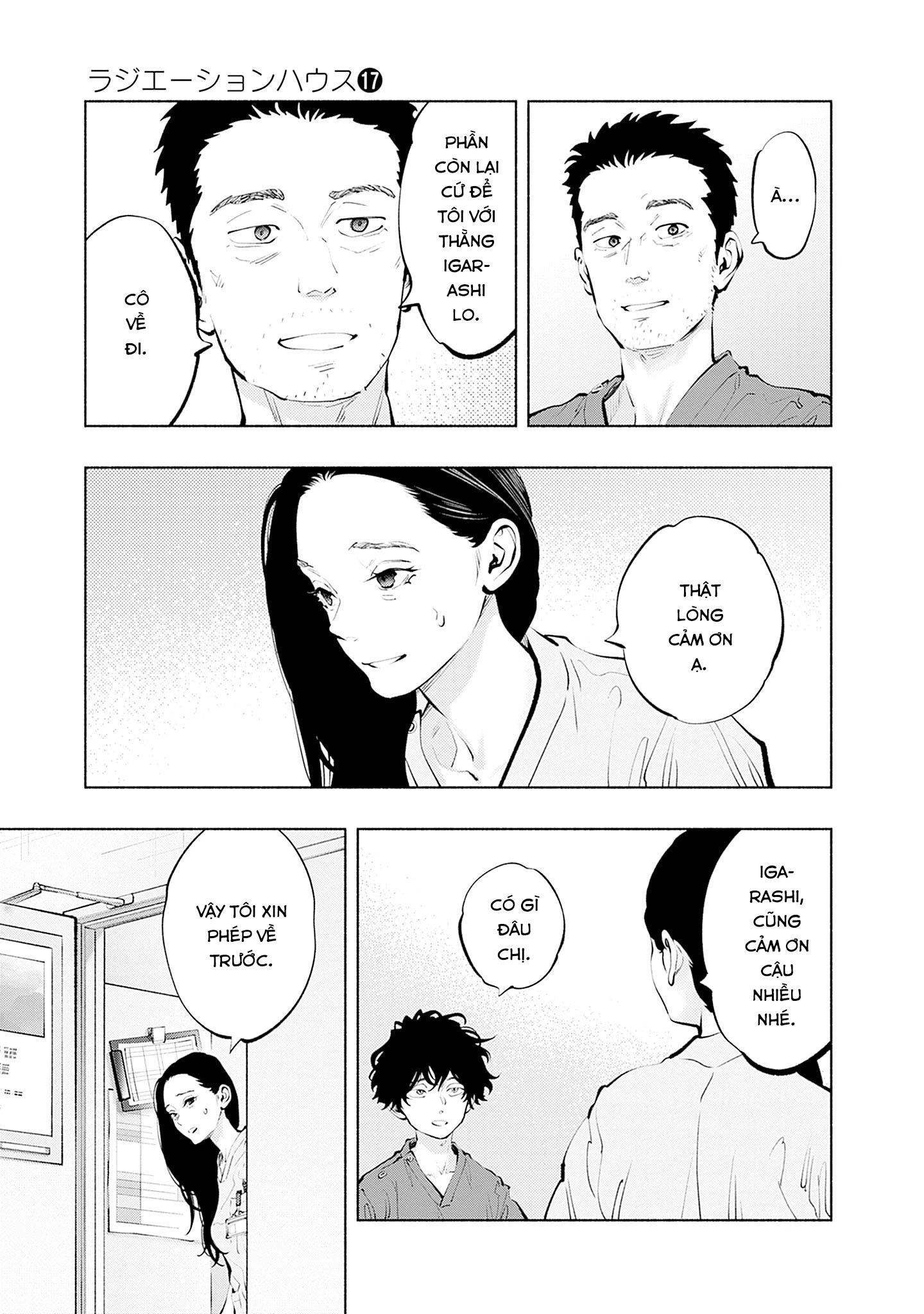 Radiation House Chapter 138 - 15