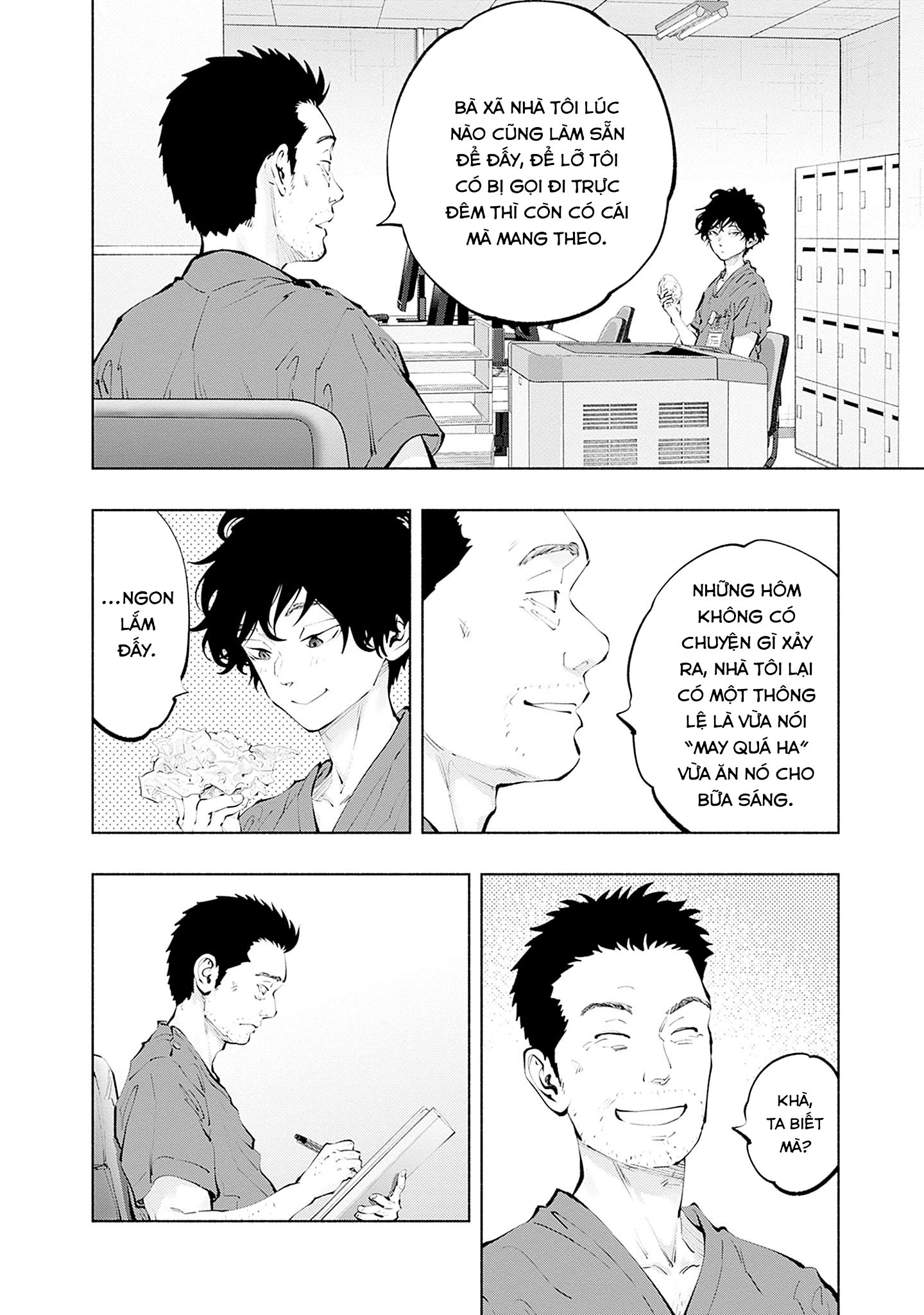 Radiation House Chapter 138 - 18