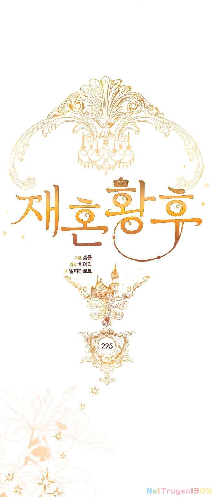 Hoàng Hậu Tái Hôn Chapter 225 - 38