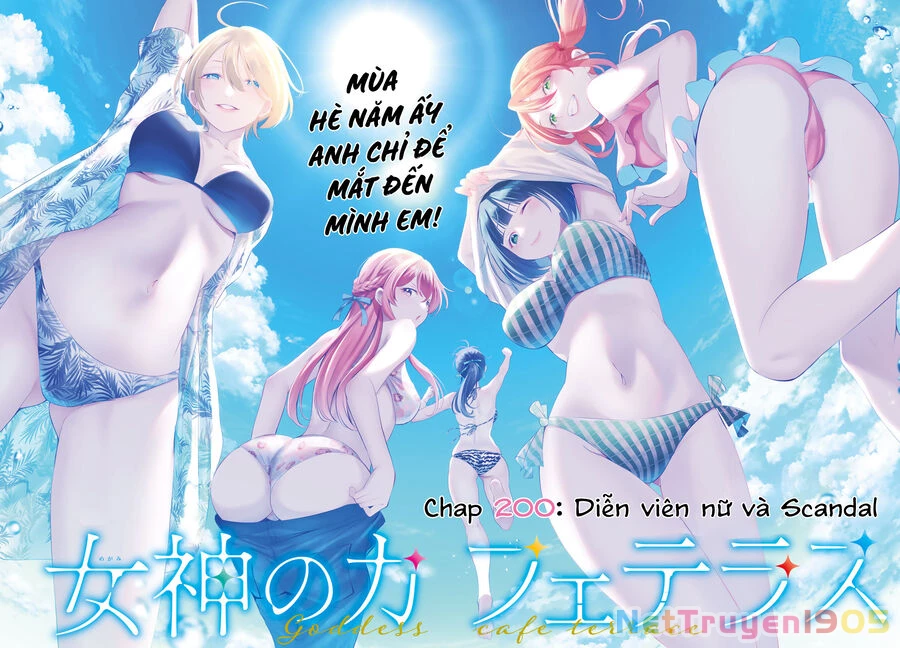 Quán Cà Phê Nữ Thần Chapter 200 - 2
