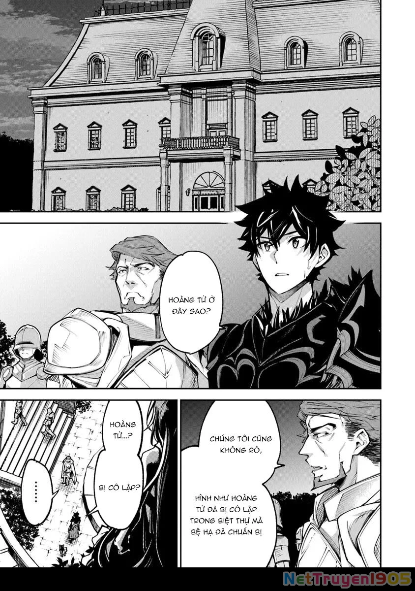 Tôi Trở Nên Phi Thường Ngay Cả Ở Thế Giới Thật Chapter 33.1 - 2
