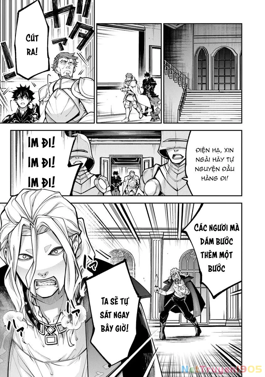 Tôi Trở Nên Phi Thường Ngay Cả Ở Thế Giới Thật Chapter 33.1 - 4