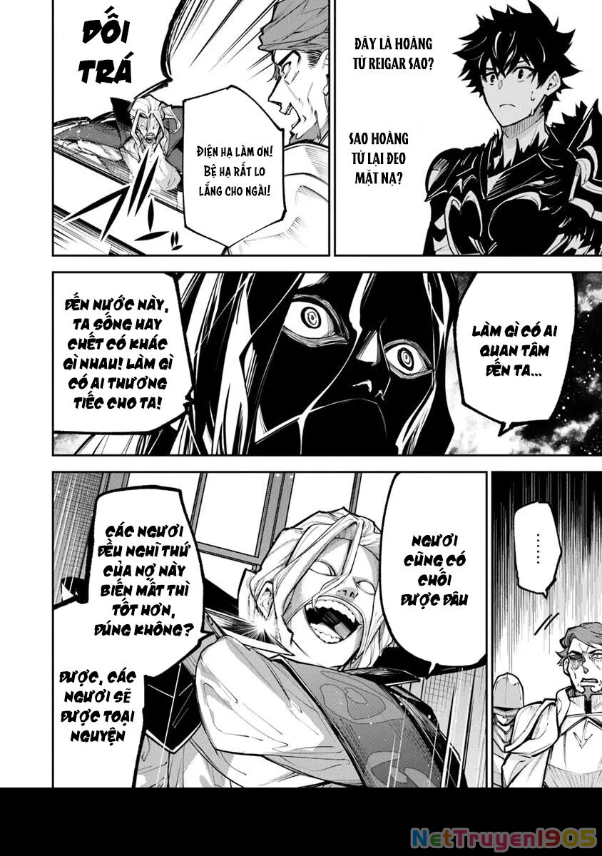 Tôi Trở Nên Phi Thường Ngay Cả Ở Thế Giới Thật Chapter 33.1 - 5