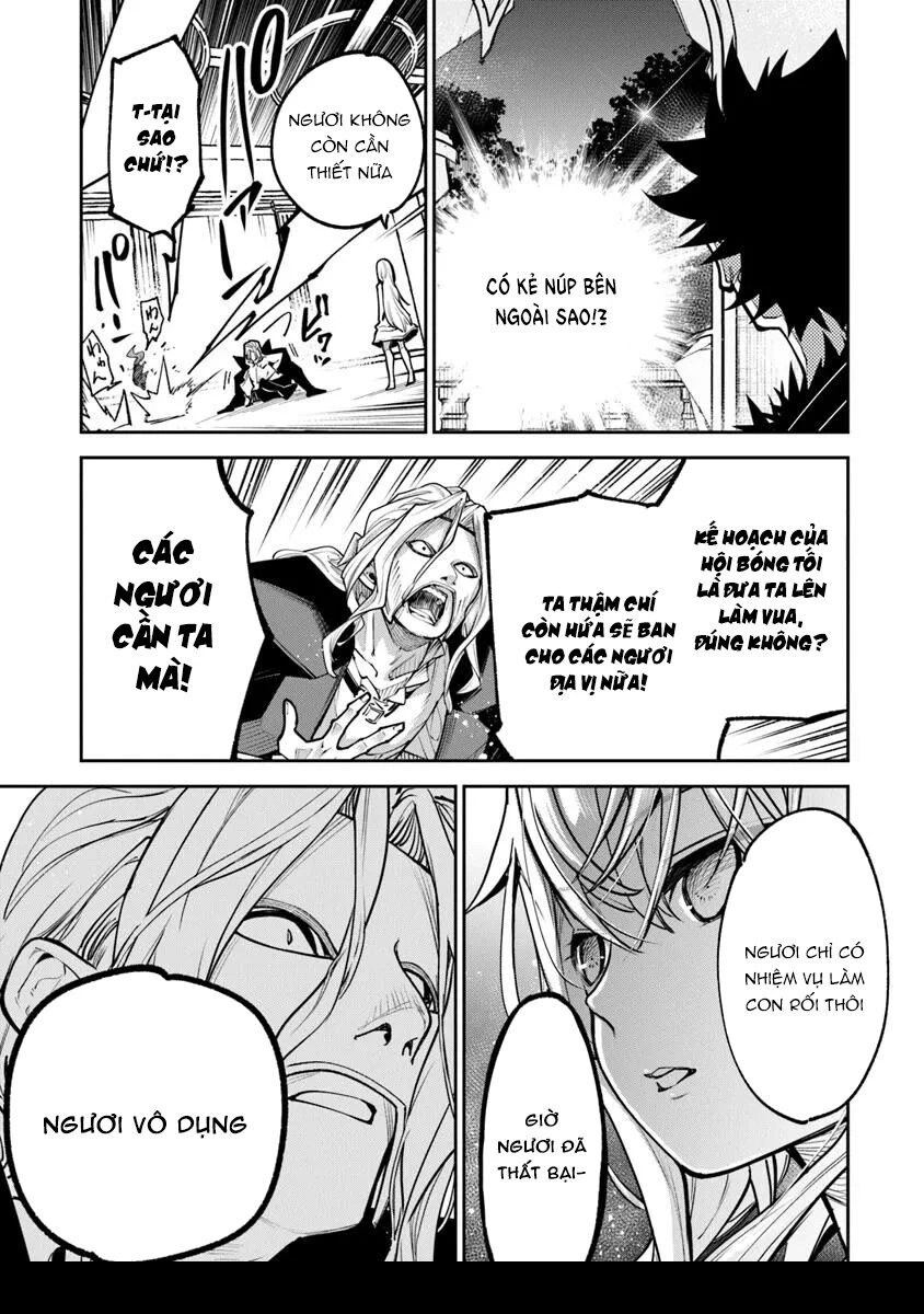 Tôi Trở Nên Phi Thường Ngay Cả Ở Thế Giới Thật Chapter 33.1 - 10