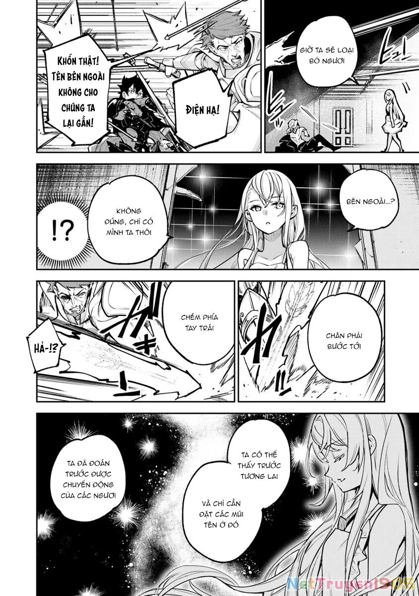 Tôi Trở Nên Phi Thường Ngay Cả Ở Thế Giới Thật Chapter 33.1 - 11