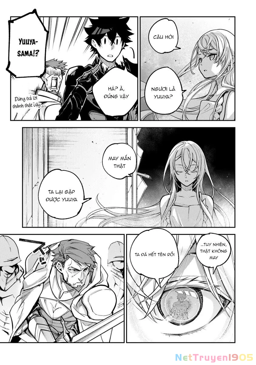 Tôi Trở Nên Phi Thường Ngay Cả Ở Thế Giới Thật Chapter 33.1 - 15