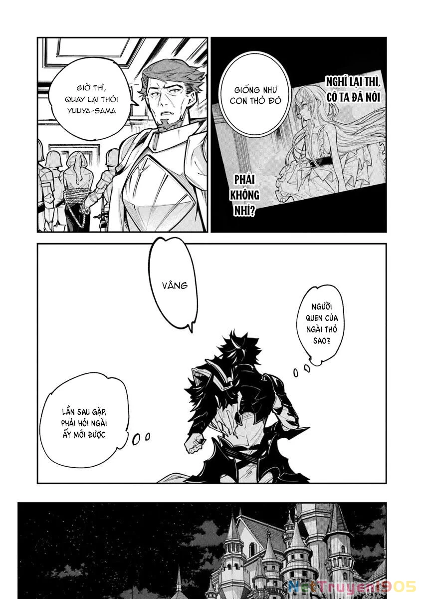Tôi Trở Nên Phi Thường Ngay Cả Ở Thế Giới Thật Chapter 33.1 - 19