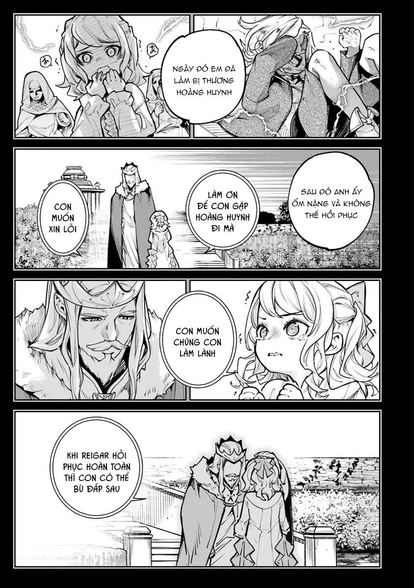 Tôi Trở Nên Phi Thường Ngay Cả Ở Thế Giới Thật Chapter 33.1 - 21