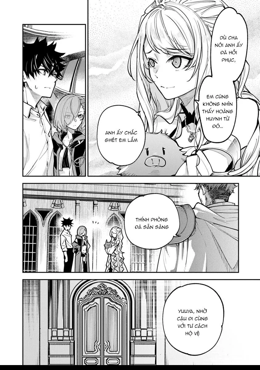 Tôi Trở Nên Phi Thường Ngay Cả Ở Thế Giới Thật Chapter 33.1 - 22