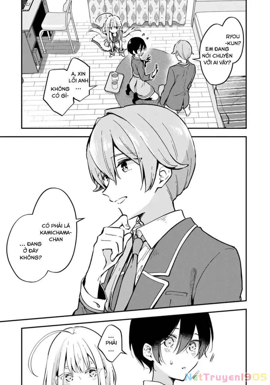 Zenbu Kimi No Sei Chapter 36 - 7