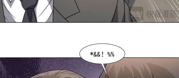 Ngự Thần Trùng Sinh Chapter 141 - 48