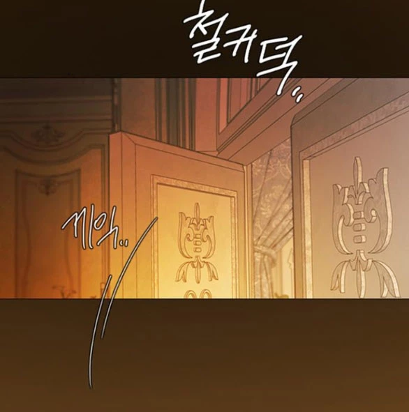 Serena Chapter 123.1 - 22