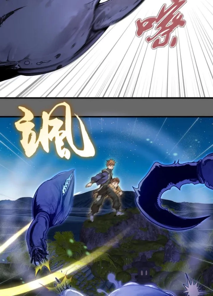 Cao Đẳng Linh Hồn Chapter 346 - 3