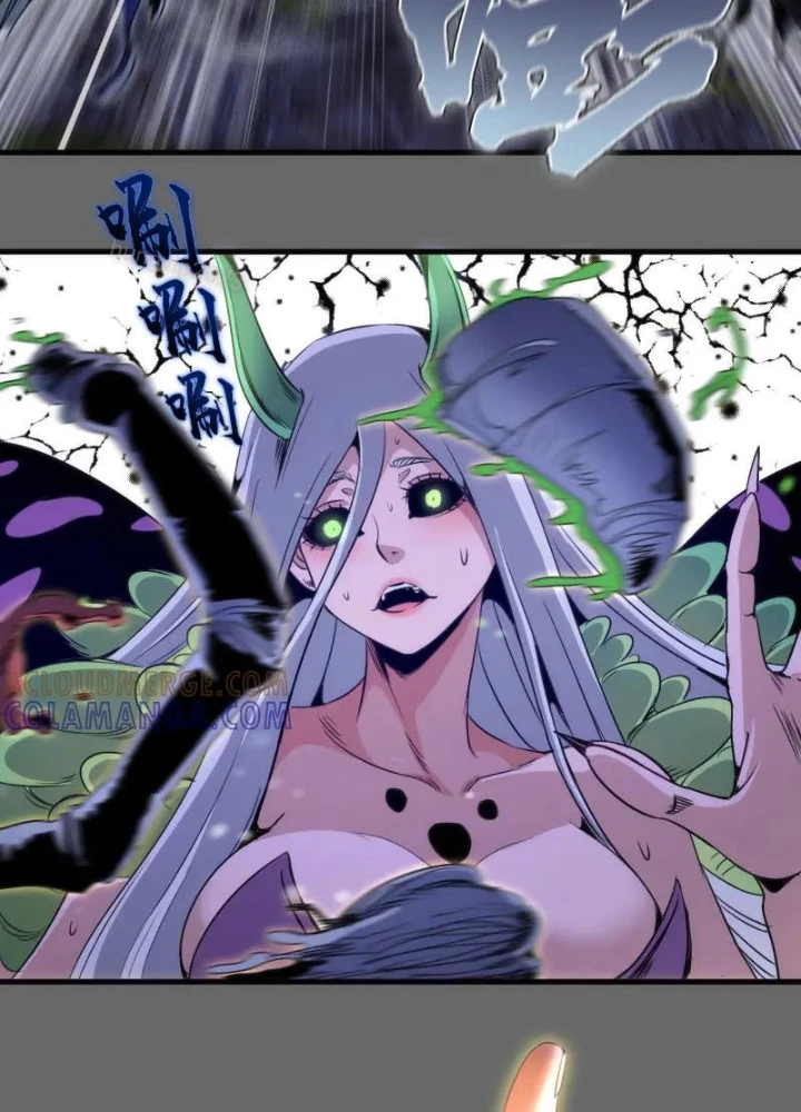 Cao Đẳng Linh Hồn Chapter 346 - 11