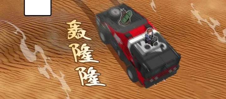 Cao Đẳng Linh Hồn Chapter 346 - 26