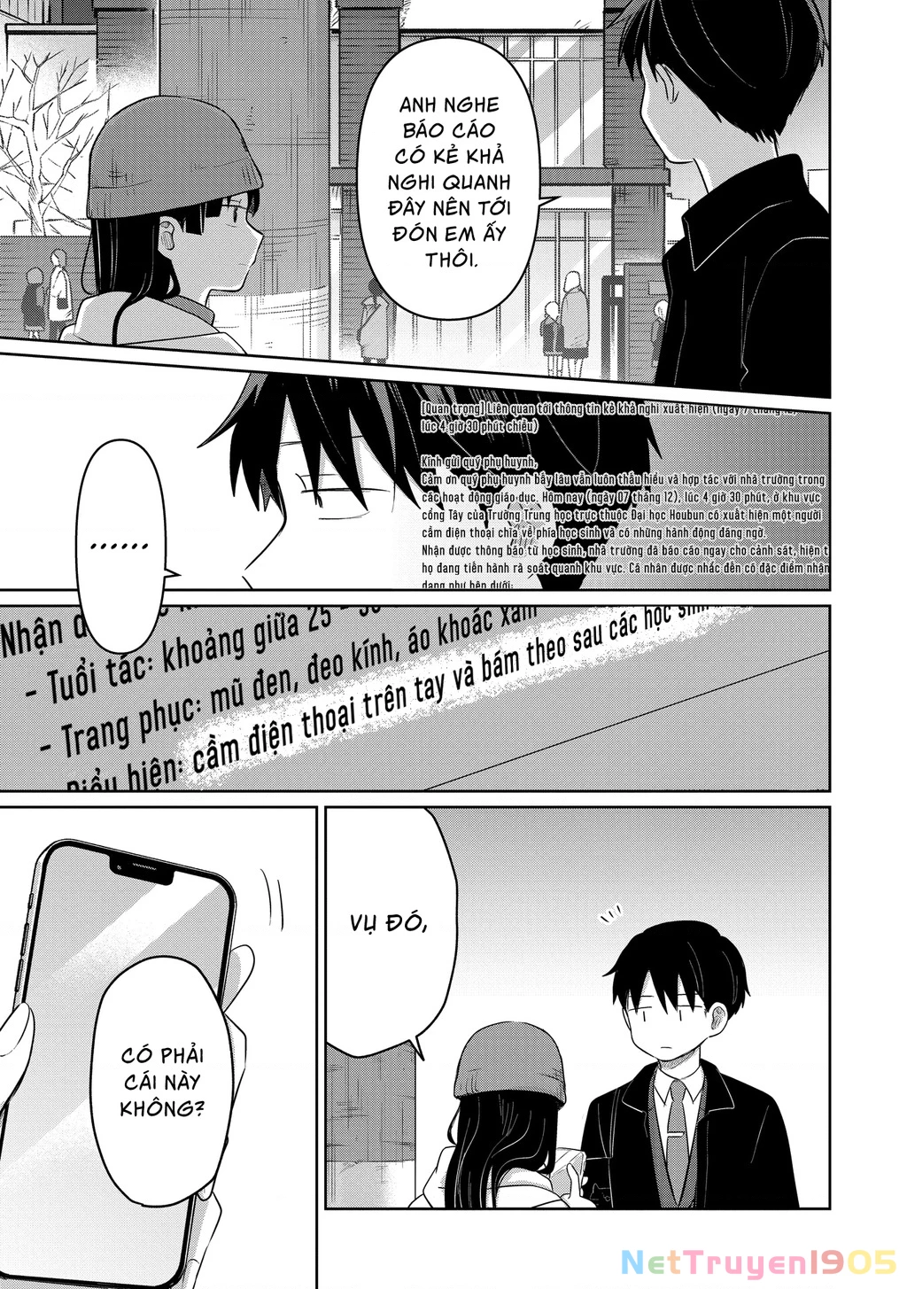 Lá thư tình và nữ diễn viên 13 tuổi Chapter 32 - 12