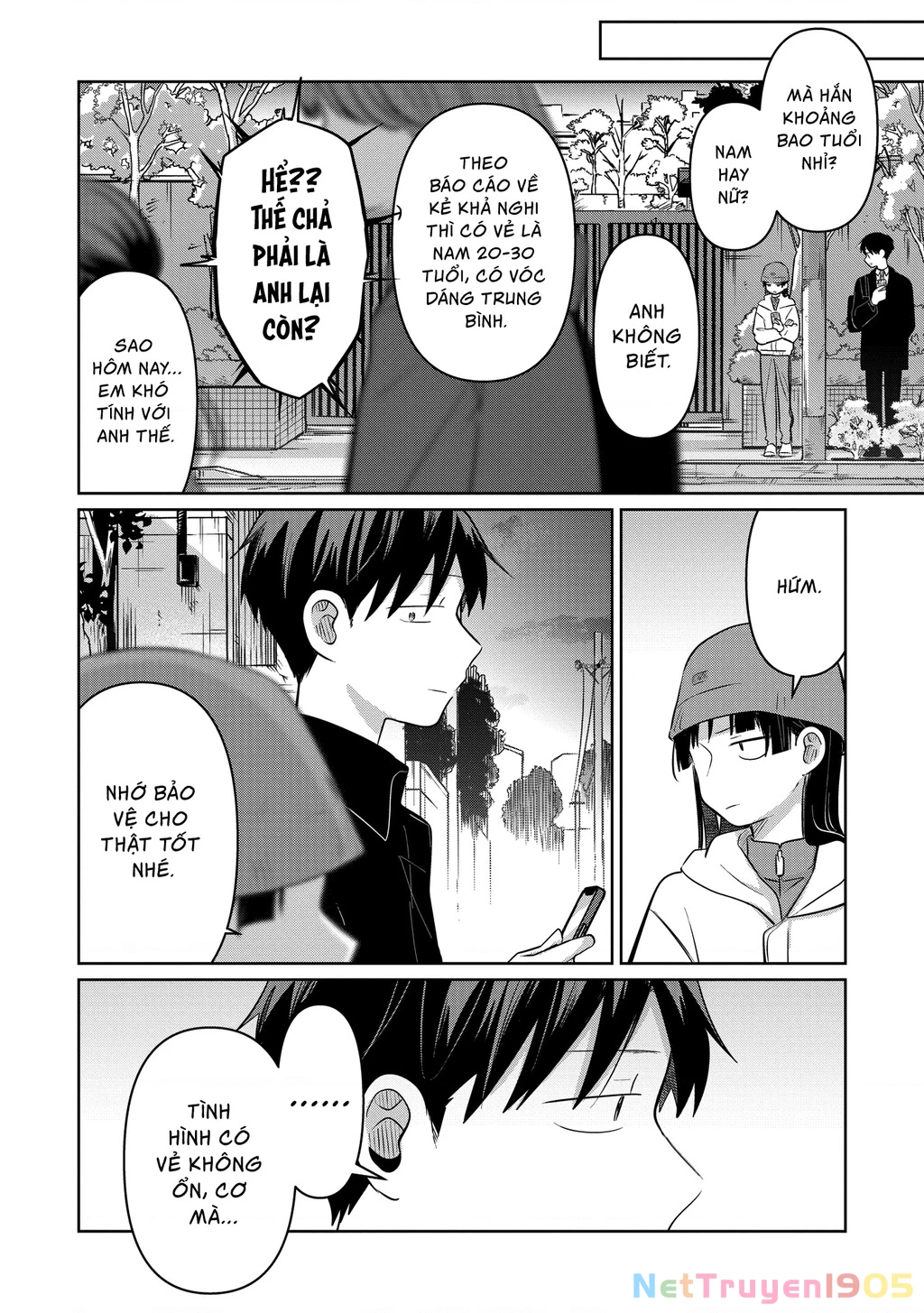 Lá thư tình và nữ diễn viên 13 tuổi Chapter 32 - 17