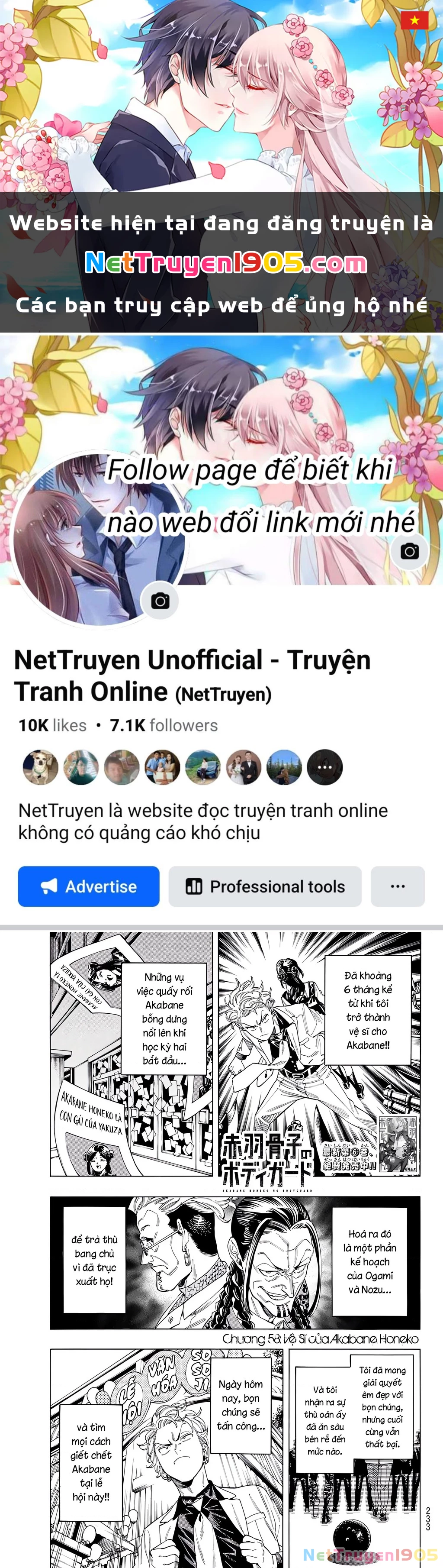 Vệ Sĩ Của Akabane Honeko Chapter 58 - 1
