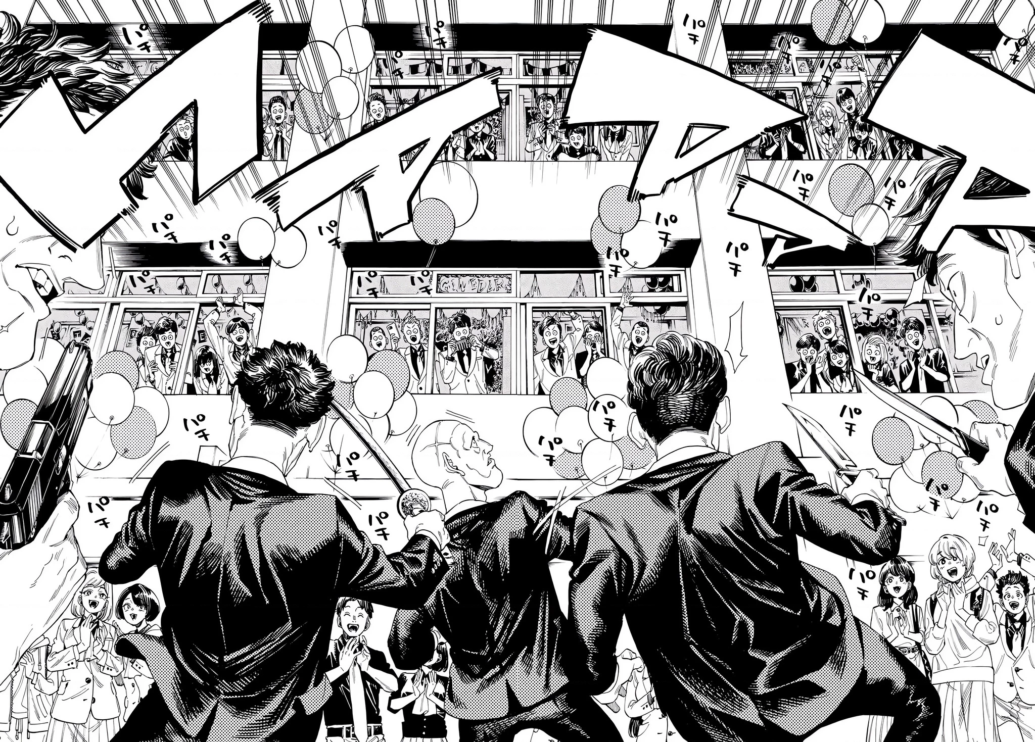 Vệ Sĩ Của Akabane Honeko Chapter 58 - 10