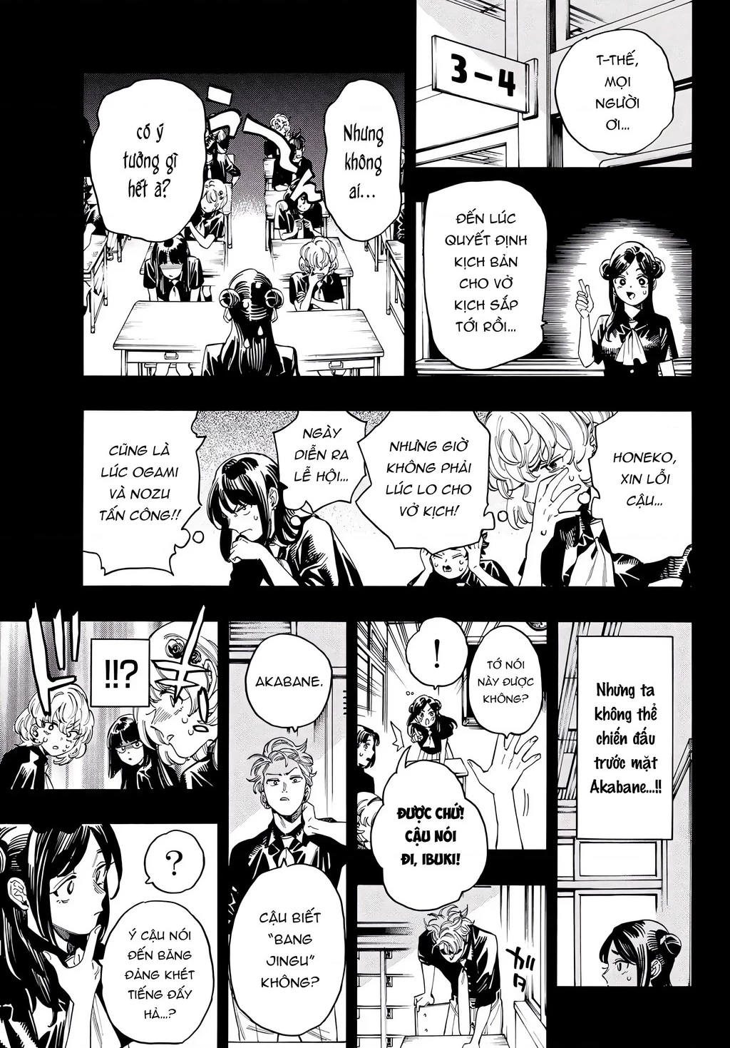 Vệ Sĩ Của Akabane Honeko Chapter 58 - 12