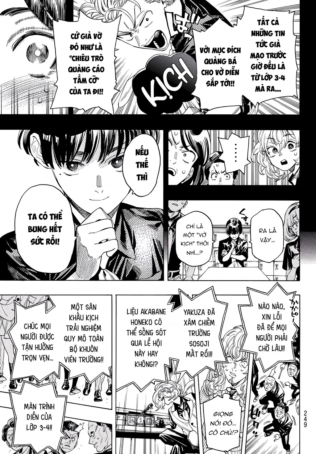 Vệ Sĩ Của Akabane Honeko Chapter 58 - 16