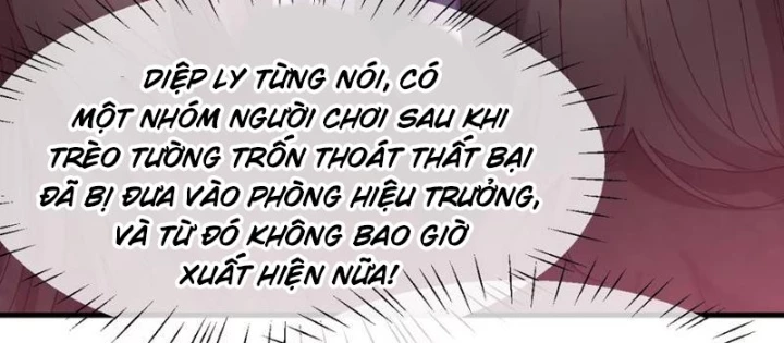 Kế Thừa Tủ Quần Áo Và Nữ Quỷ Từ Ông Nội Chapter 6 - 96