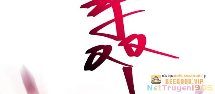 Kế Thừa Tủ Quần Áo Và Nữ Quỷ Từ Ông Nội Chapter 6 - 100