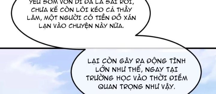 Kế Thừa Tủ Quần Áo Và Nữ Quỷ Từ Ông Nội Chapter 6 - 134