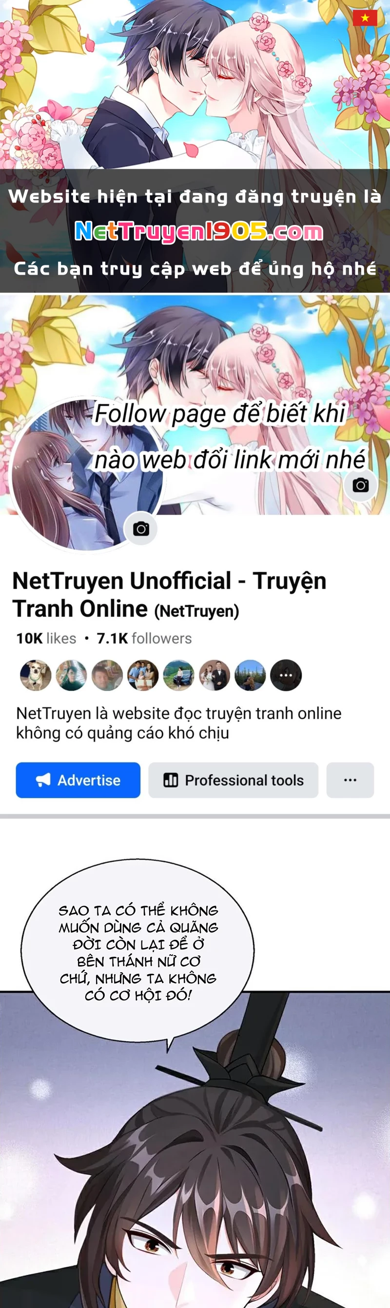 Hệ Thống Xuyên Nhanh: Ác Nam Không Dễ Chọc Chapter 206 - 1