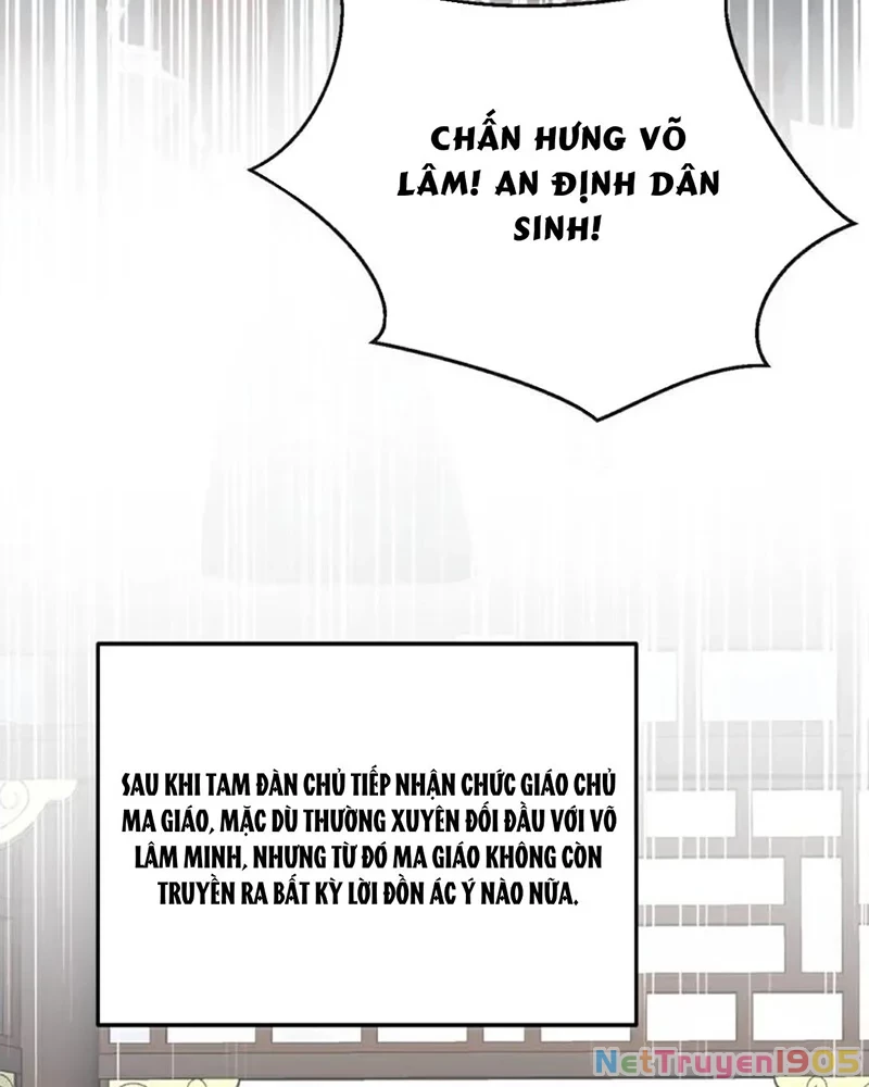 Hệ Thống Xuyên Nhanh: Ác Nam Không Dễ Chọc Chapter 206 - 26