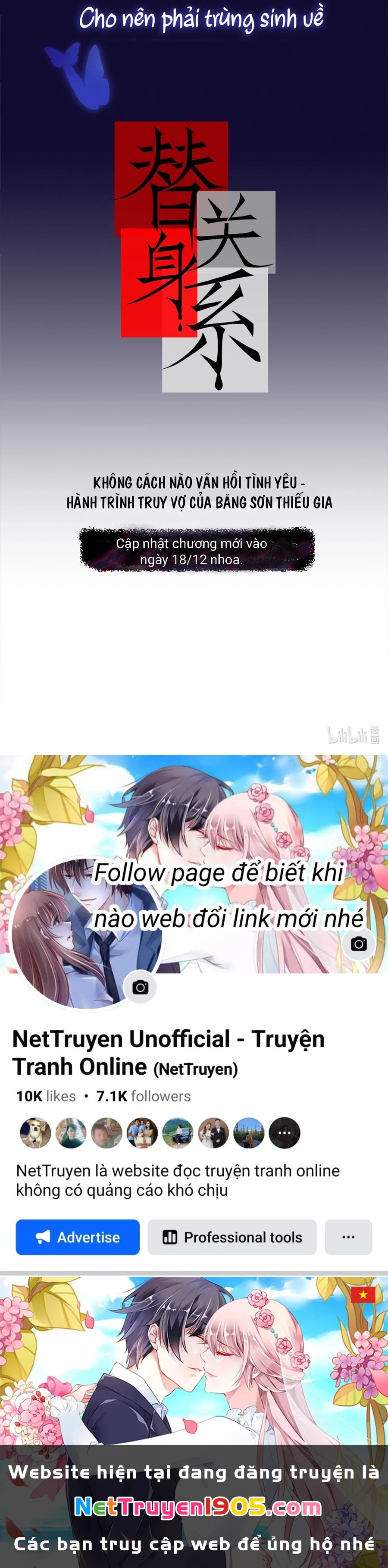 Quan Hệ Thế Thân Chapter 0.1 - 21